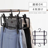 S&F コネクトスカート4段.|m2